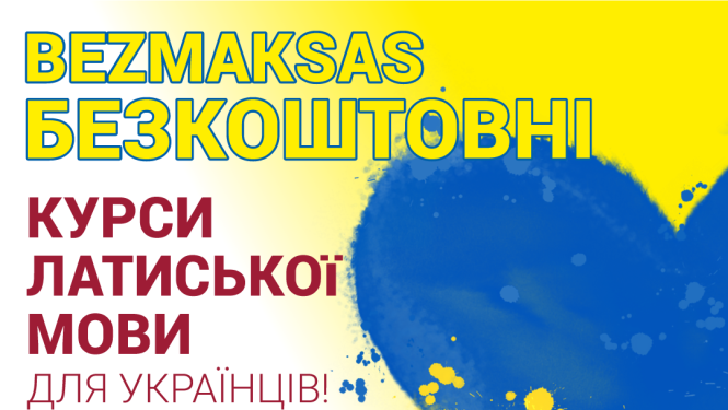 Ukrainas iedzīvotājiem piedāvā BEZ MAKSAS apgūt latviešu valodu