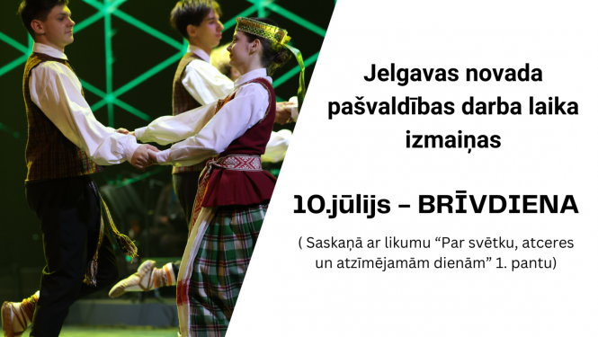 Darba laika izmaiņas