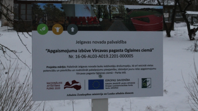Īstenots projekts Nr. 16-06-AL03-A019.2201-000005 “Apgaismojuma izbūve Vircavas pagasta Oglaines ciemā”