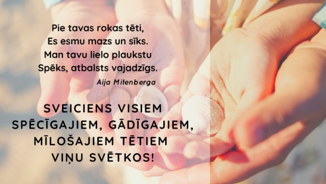 Sveicam Tēva dienā!