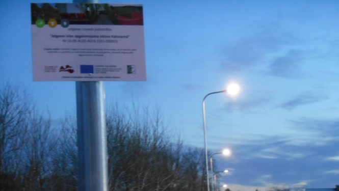 Īstenots projekts Nr. 16-06-AL03-A019.2201-000002 “Jelgavas ielas apgaismojuma izbūve Kalnciemā”