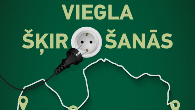 Iespējams pieteikt elektronikas savākšanu no mājsaimniecībām un uzņēmumiem