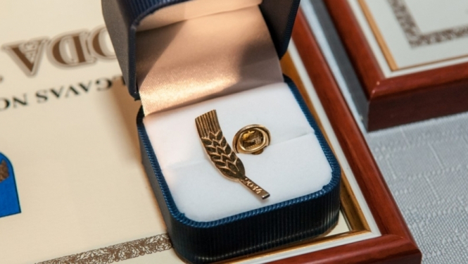 Aicinām pieteikt kandidātus pašvaldības augstākajiem apbalvojumiem