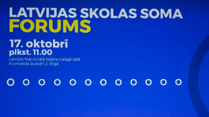 Latvijas kultūras vērtības un laikmetīgās izpausmes programmā “Latvijas skolas soma”