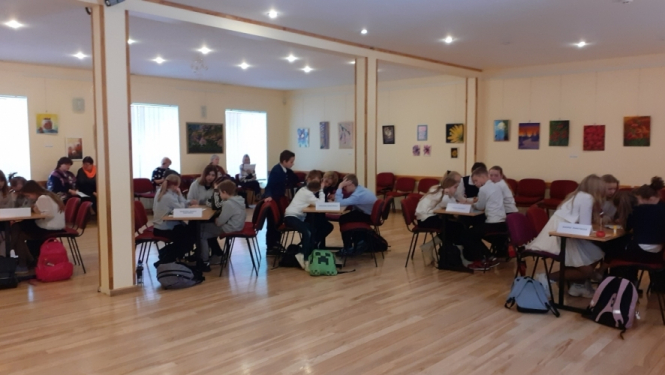 Noslēdzies 5.- 6. klašu erudītu konkurss “Mana valsts”