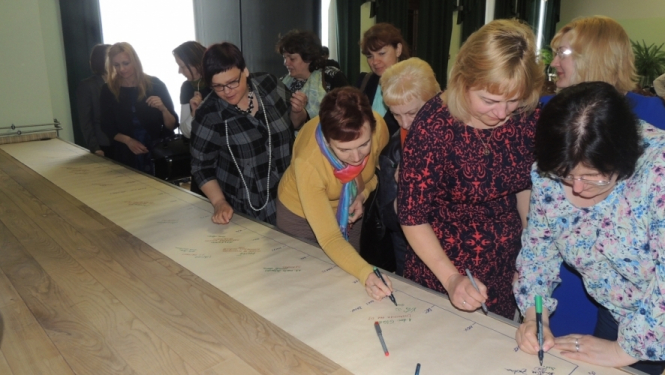 Projekta „Daudzveidība vieno – kopā Eiropai!” noslēguma seminārs Jelgavas novadā