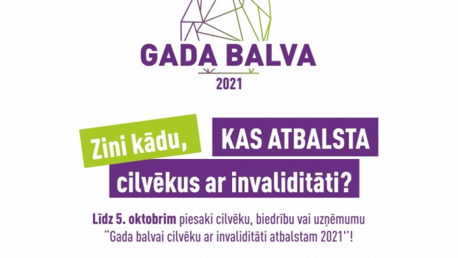 Tiesībsargs izsludina tradicionālo konkursu “Gada balva cilvēku ar invaliditāti atbalstam”
