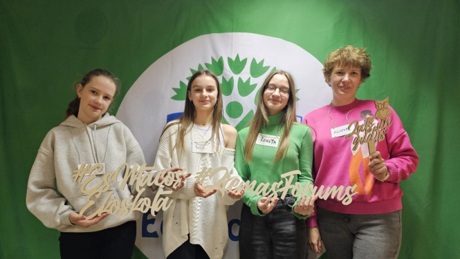 Aizupes pamatskolas komanda