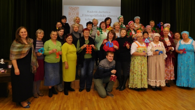 Projekts “Kultūras aktivitātes mazākumtautību nacionālās identitātes stiprināšanai un iedzīvotāju saliedēšanai”