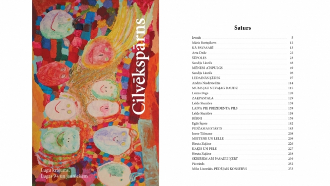 Akcija - aicinājums “Atbalstīsim sava novada skolu bibliotēkas”