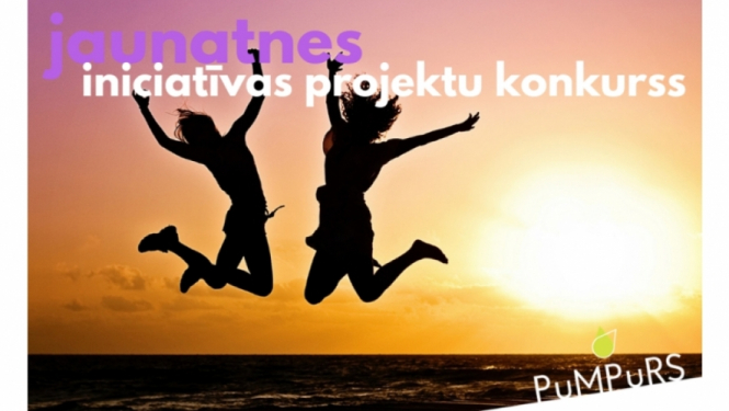 Aicinām iesniegt jaunatnes iniciatīvas projektu mācību motivācijas palielināšanai