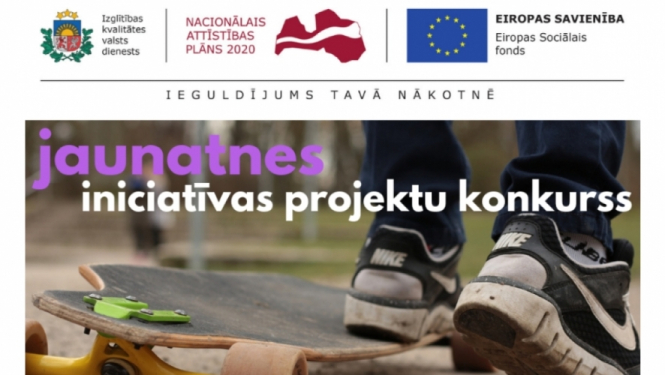 Līdz 6.aprīlim aicina iesniegt jaunatnes iniciatīvas projektus mācību motivācijas palielināšanai