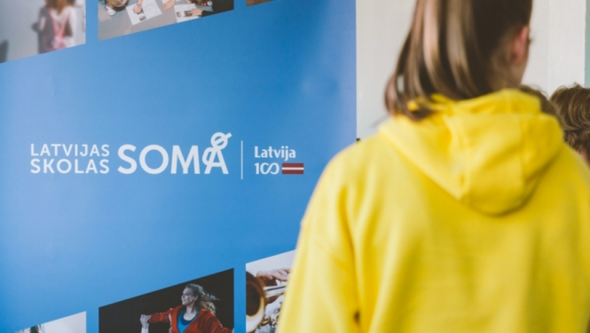 Turpinās kultūrizglītības programma „Latvijas skolas soma”
