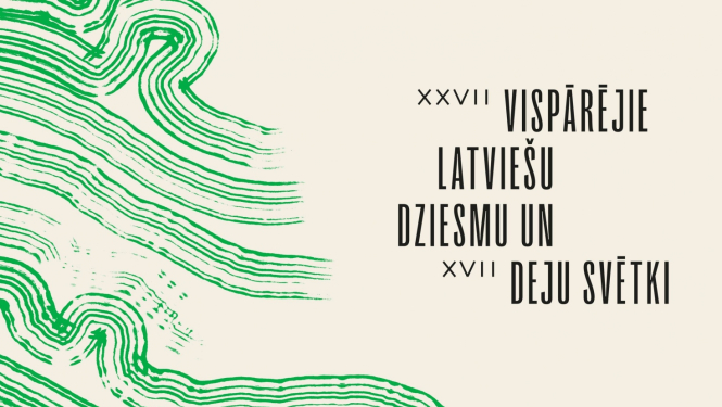 Dziesmu un deju svētki