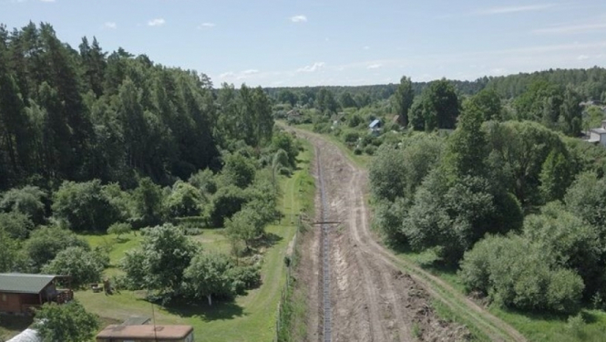 Noslēdzas NutrInflow projekts