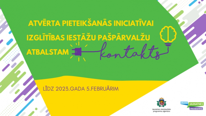 Izglītības iestāžu pašpārvaldēm iespēja iegūt finansējumu iniciatīvā “Kontakts”
