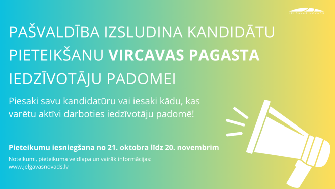 Iedzīvotāju padomes Vircavas pagasts