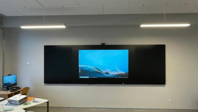 Interaktīvais displejs