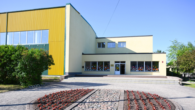 Kalnciema pamatskola