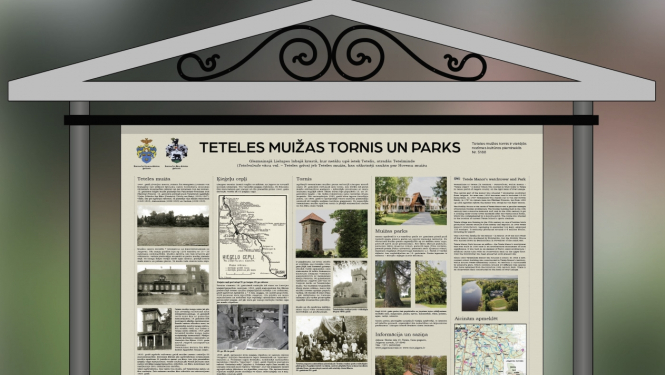 teteles muižas tornis