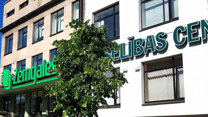 Zemgales veselības centrs