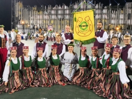 Elejas pagasta jauniešu deju kolektīvs „Tracis”