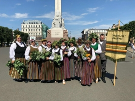 Folkloras kopa Naburdzite