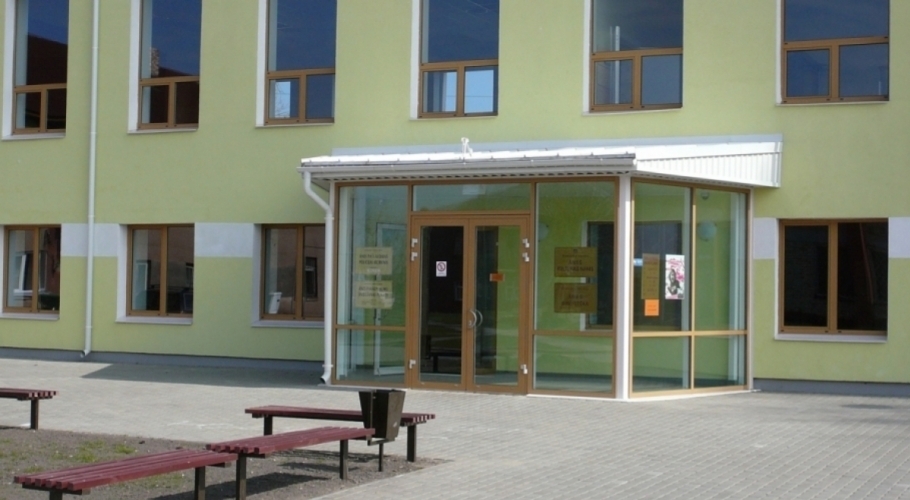 Cenu pagasta Ānes bibliotēka