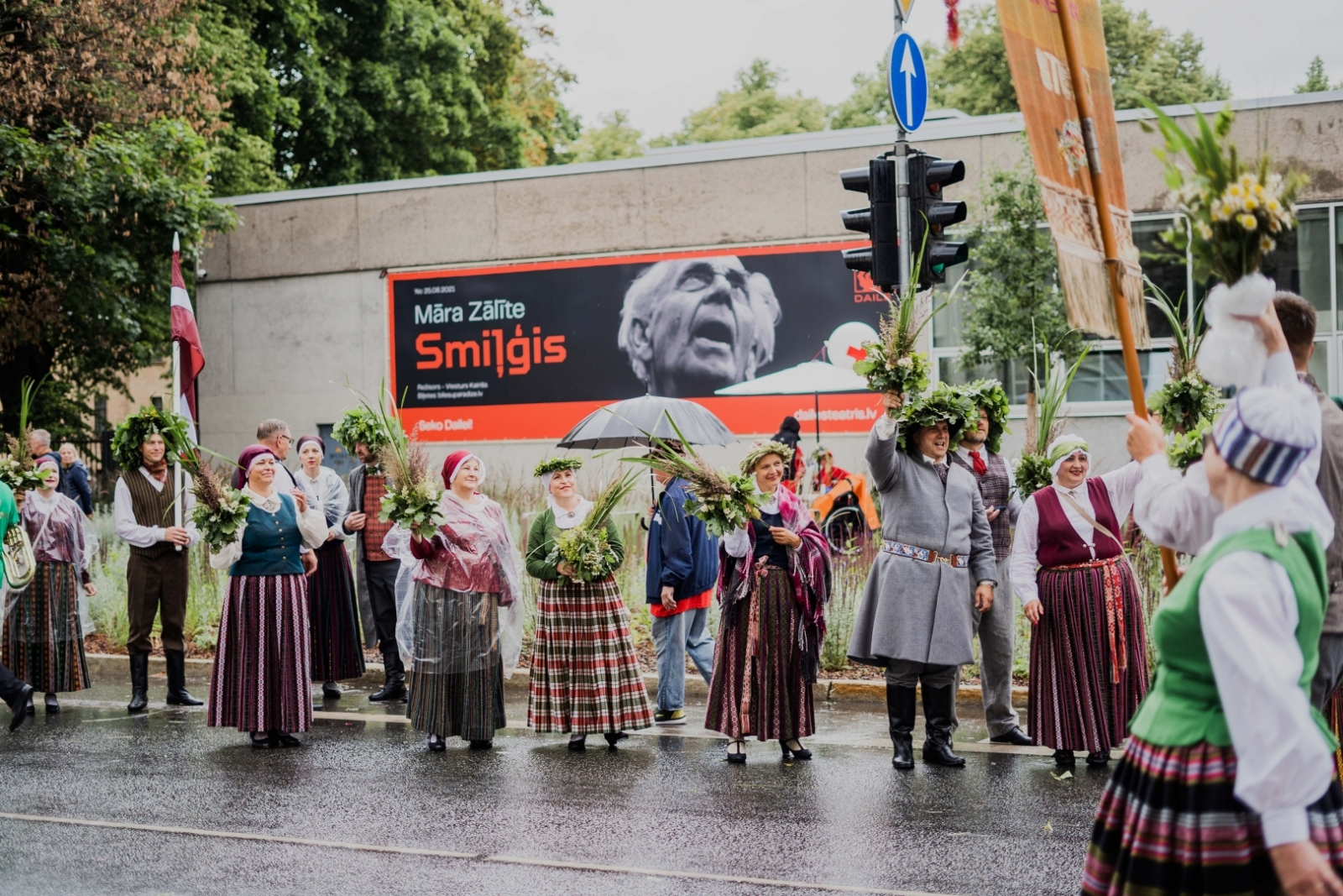 Jelgavas novadu Dziesmu un deju svētki