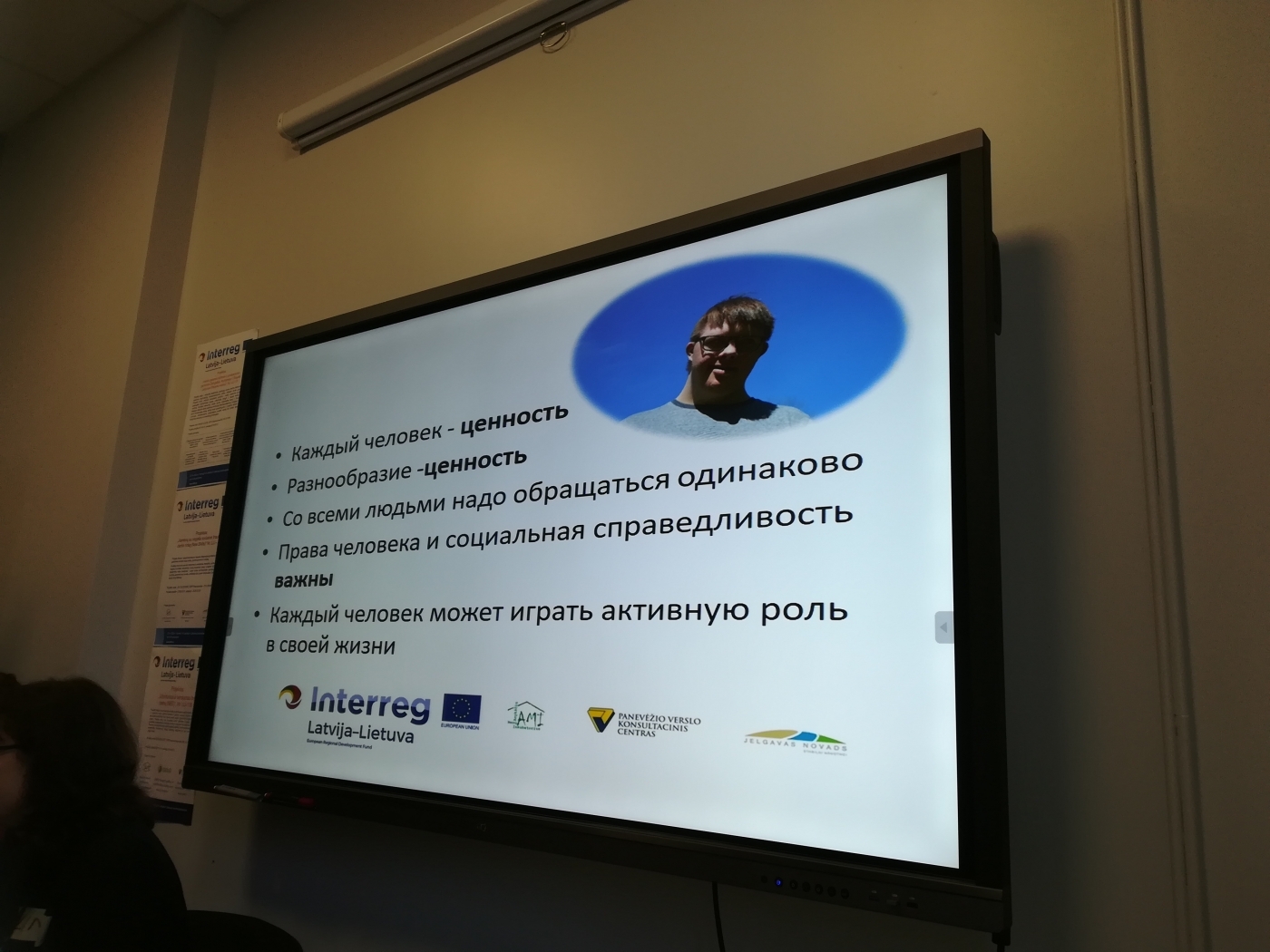 Mentori apgūst zināšanas apmācībās Lietuvā