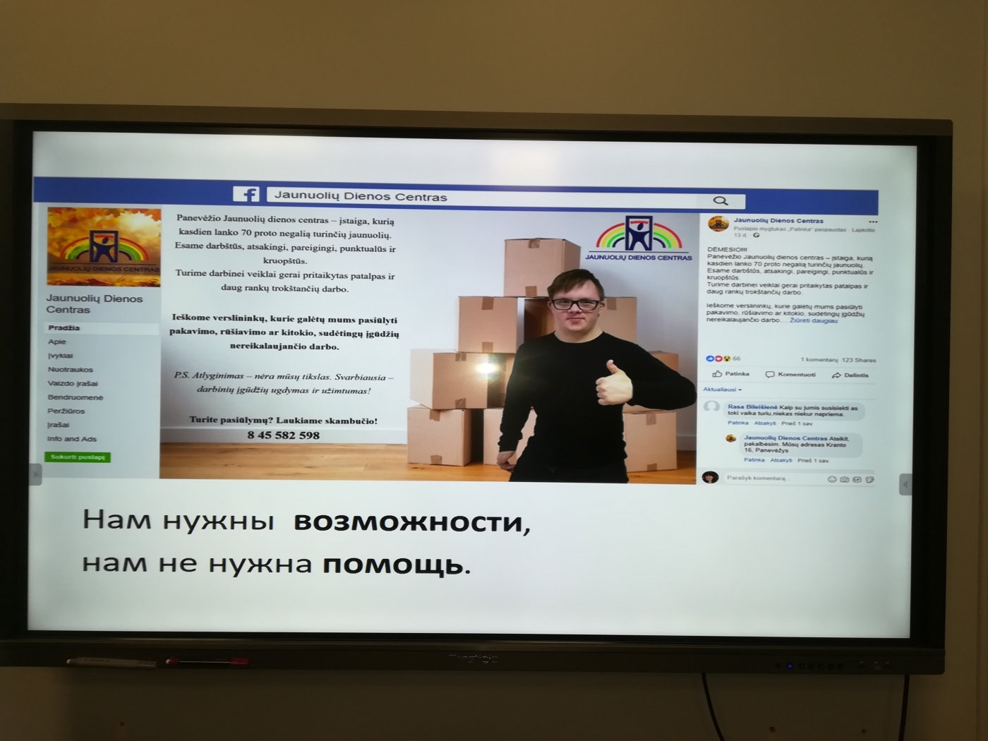 Mentori apgūst zināšanas apmācībās Lietuvā