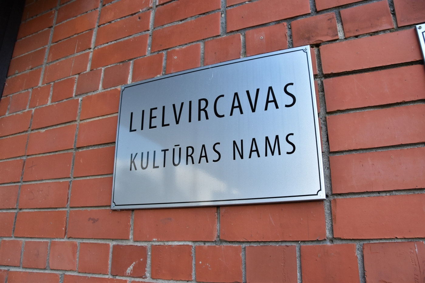 Pašvaldība spiesta izvākties no Lielvircavas kultūras nama