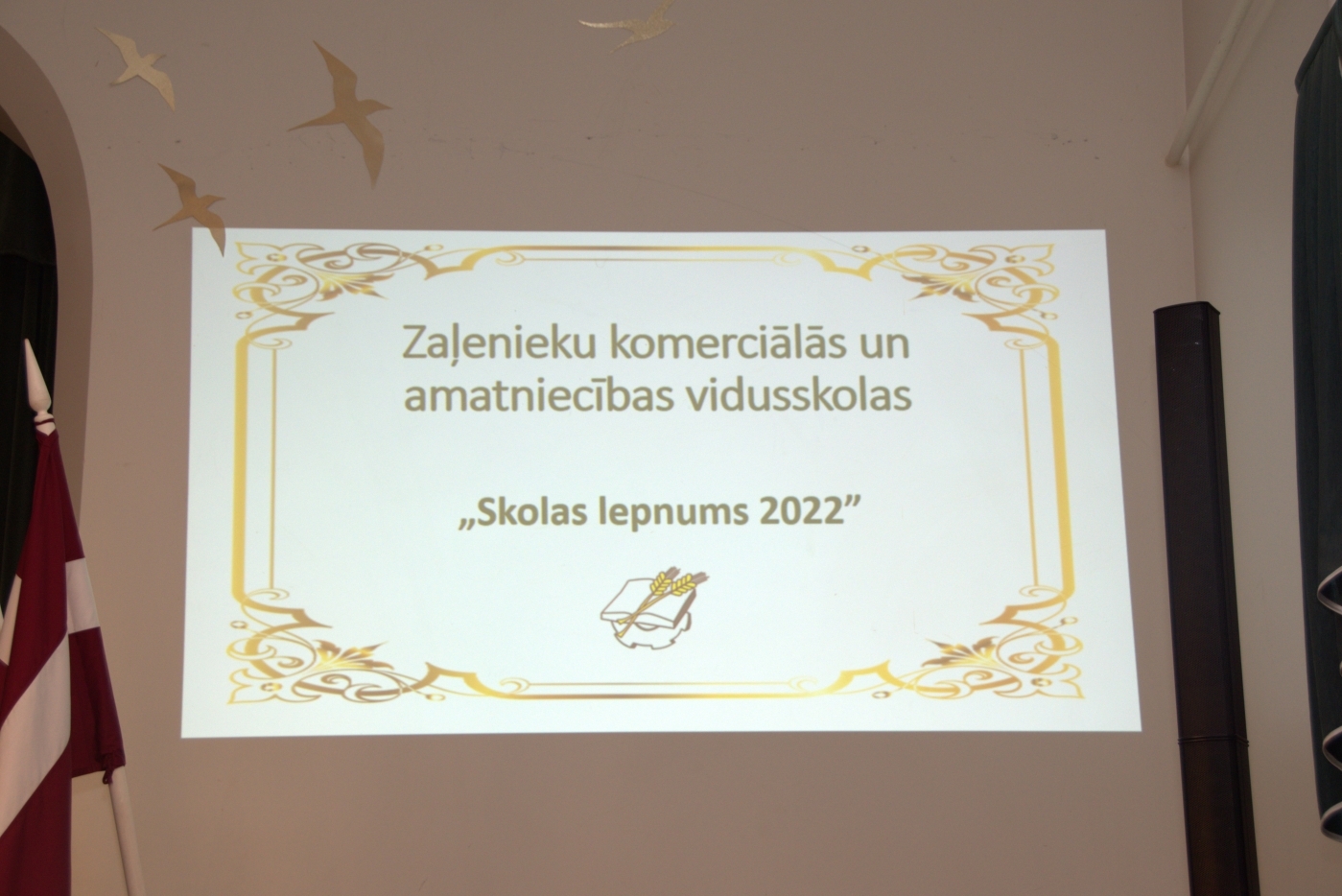 Zaļenieku komerciālās un amatniecības vidusskolas ikgadējais pasākums "Skolas lepnums"