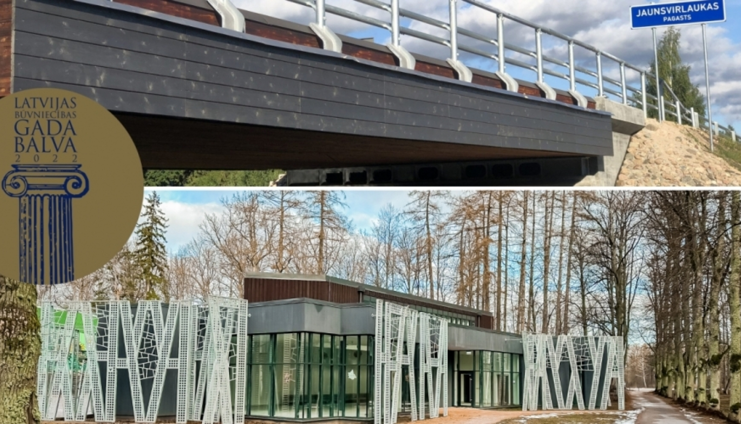 Tilts pāri Vircavai un Elejas parka izstāžu zāle - plānotais izskats