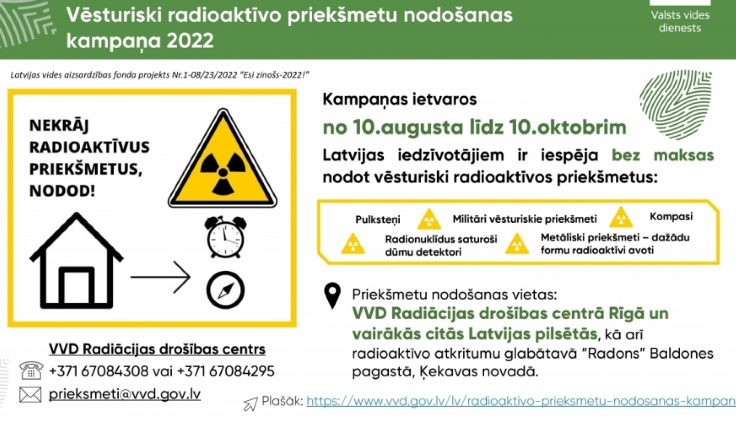 Nekrāj radioaktīvus priekšmetus - Valsts vides dienests aicina tos nodot bez maksas