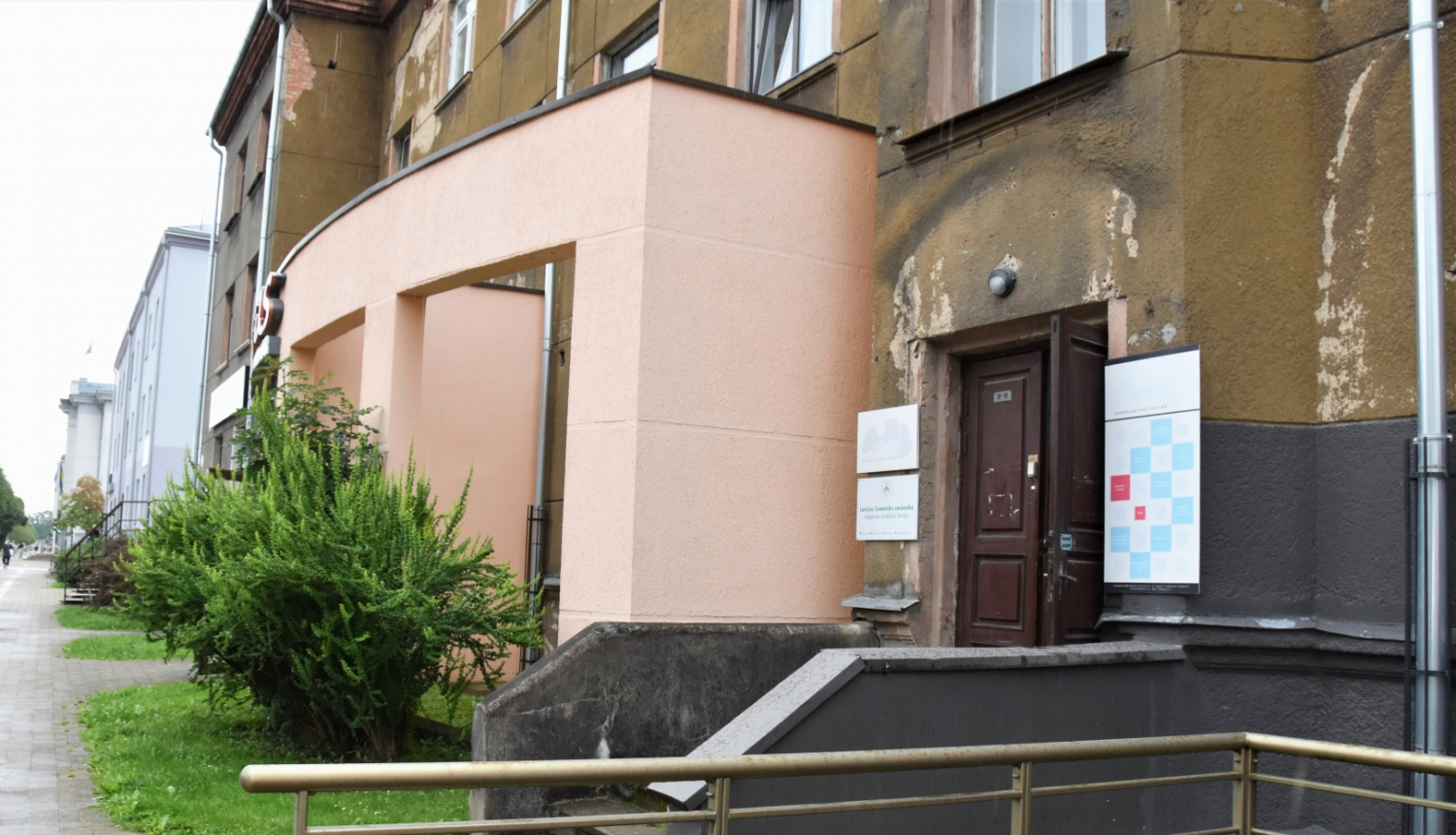 dzimtsarakstu nodaļa