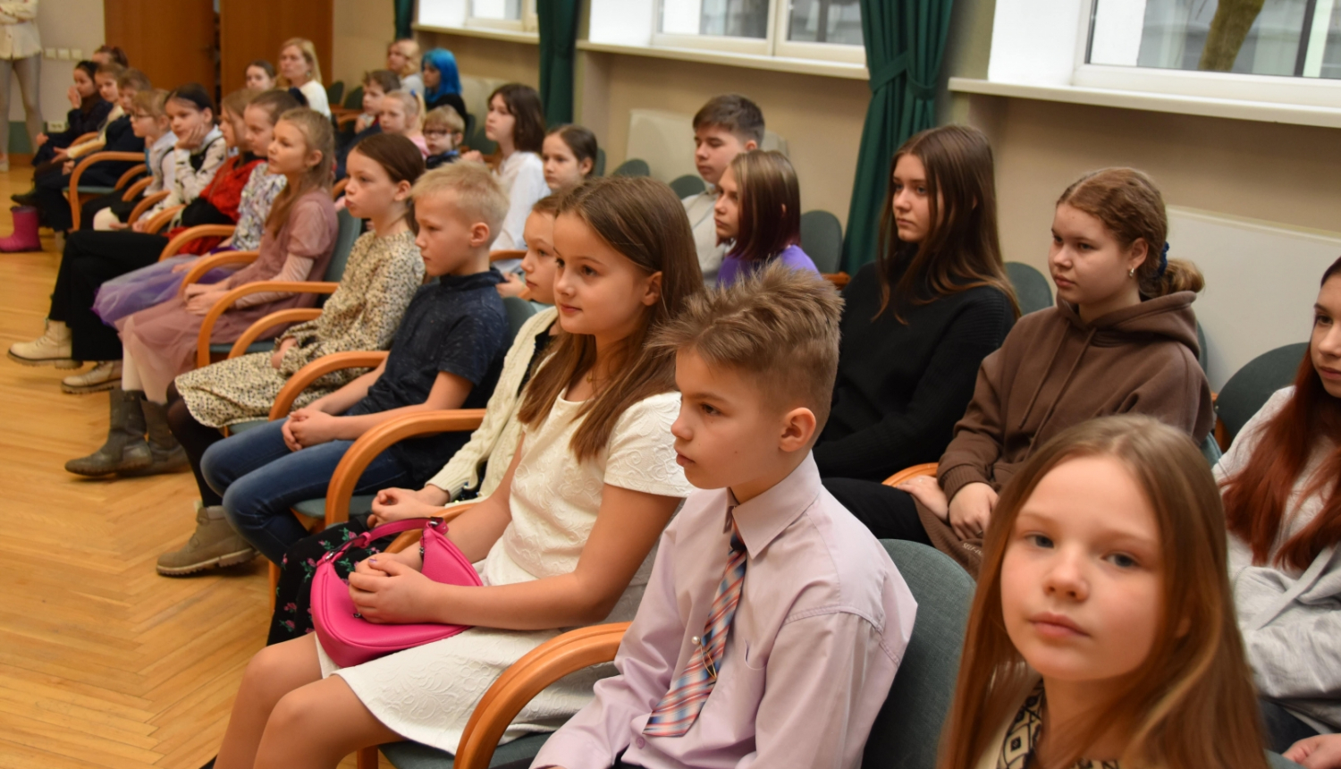 Izglītības konkurss