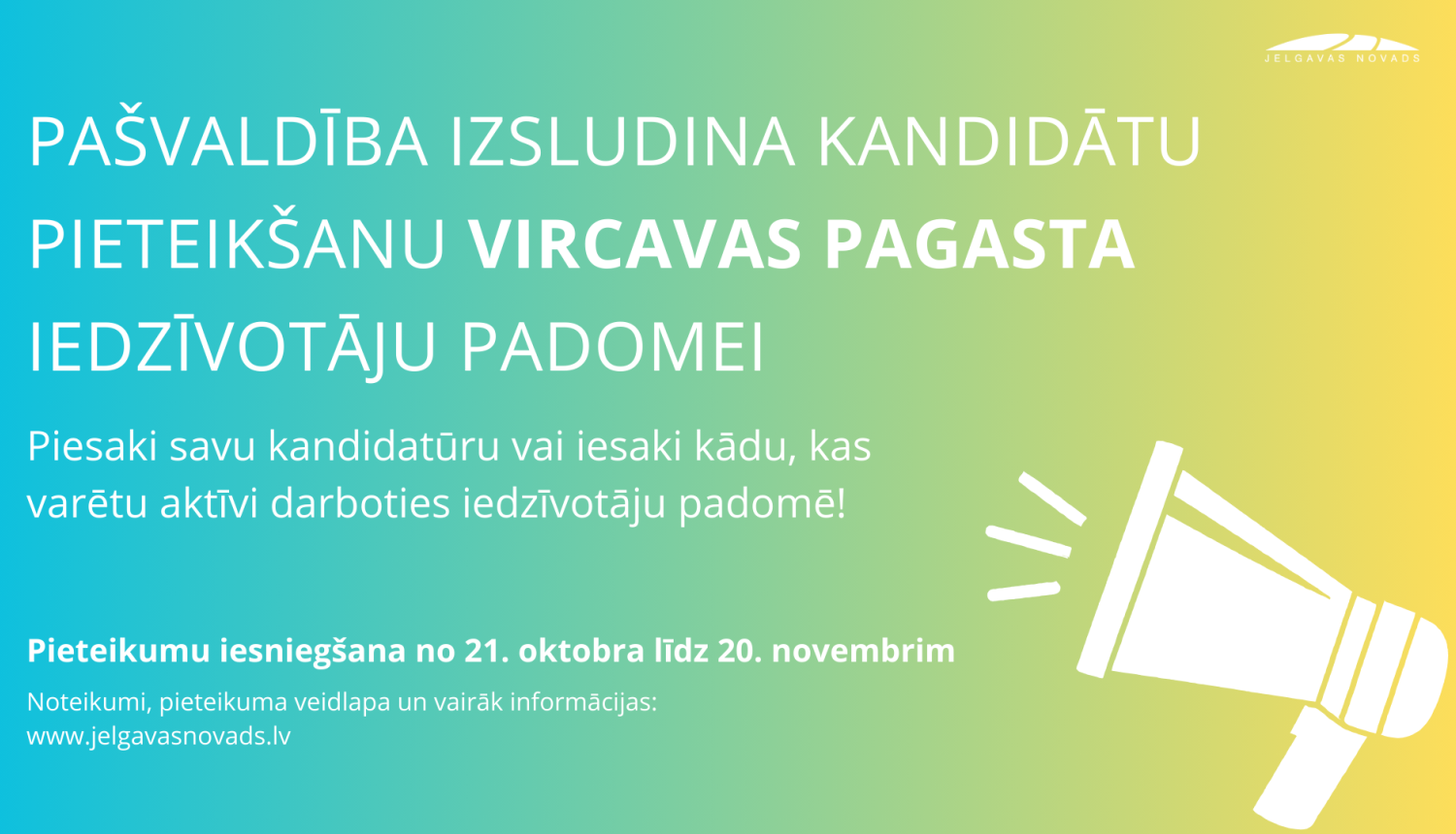 Iedzīvotāju padomes Vircavas pagasts