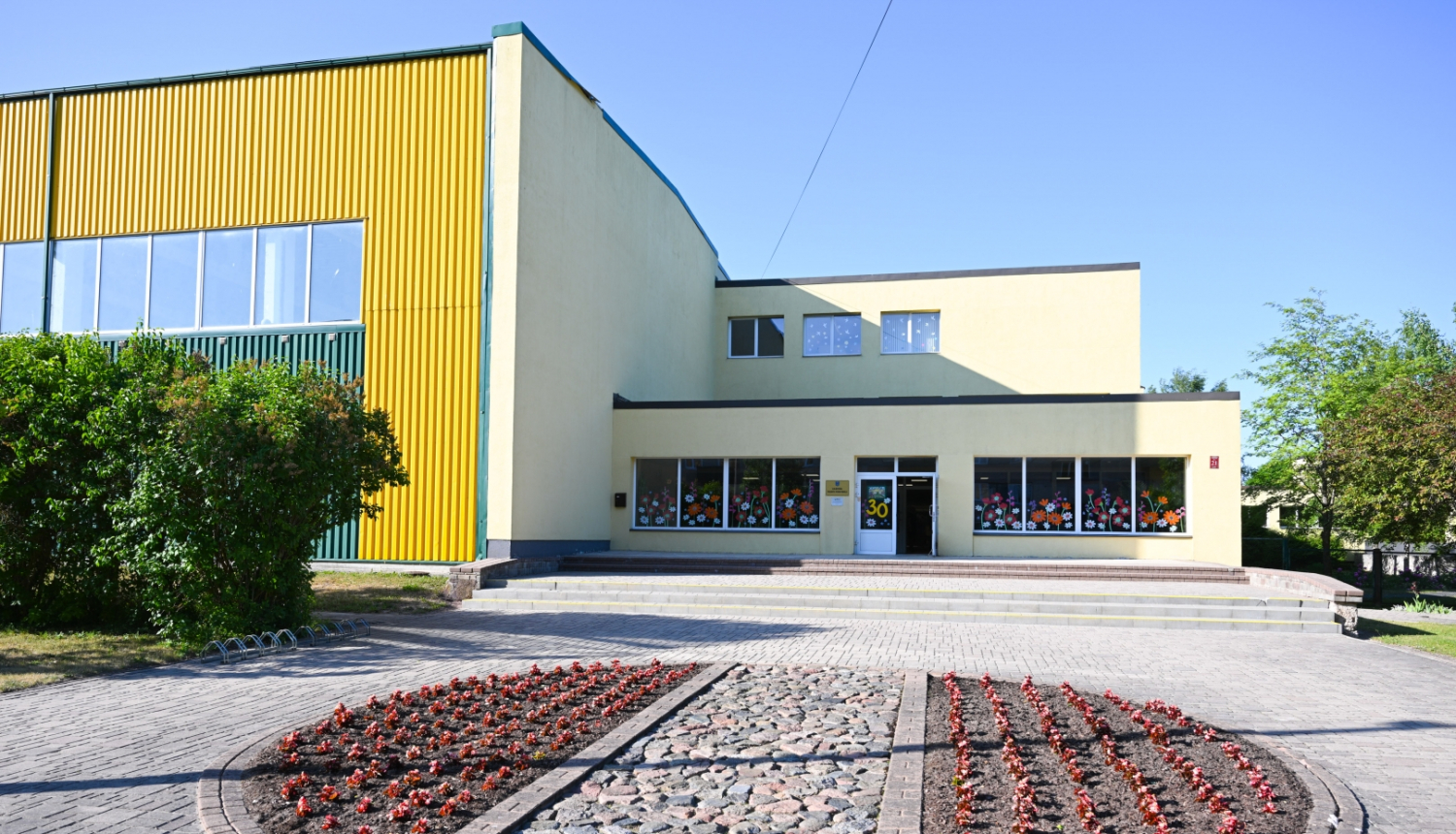 Kalnciema pamatskola