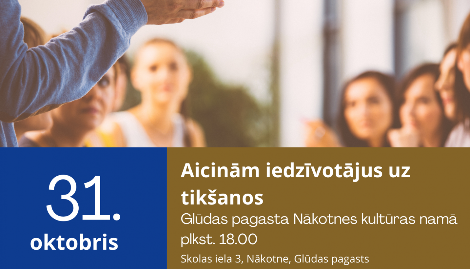 Iedzīvotāju tikšanās