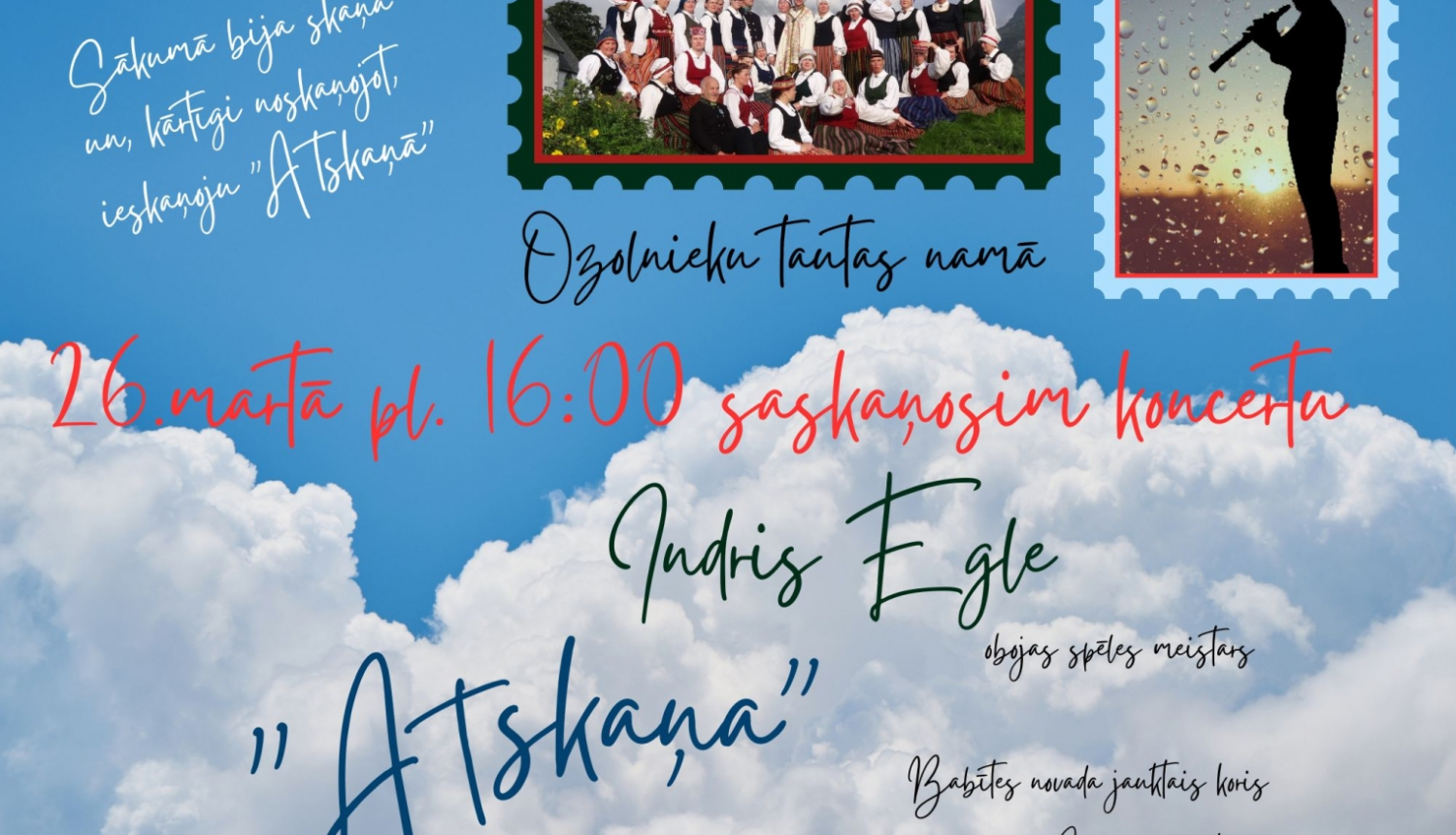 Koncerts Atskaņa 