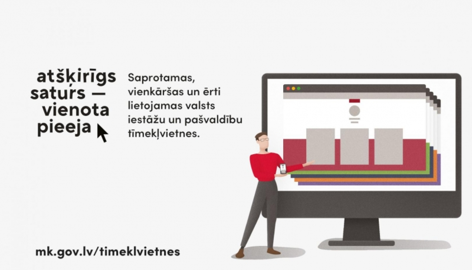 tīmekļvietnu vienota platforma