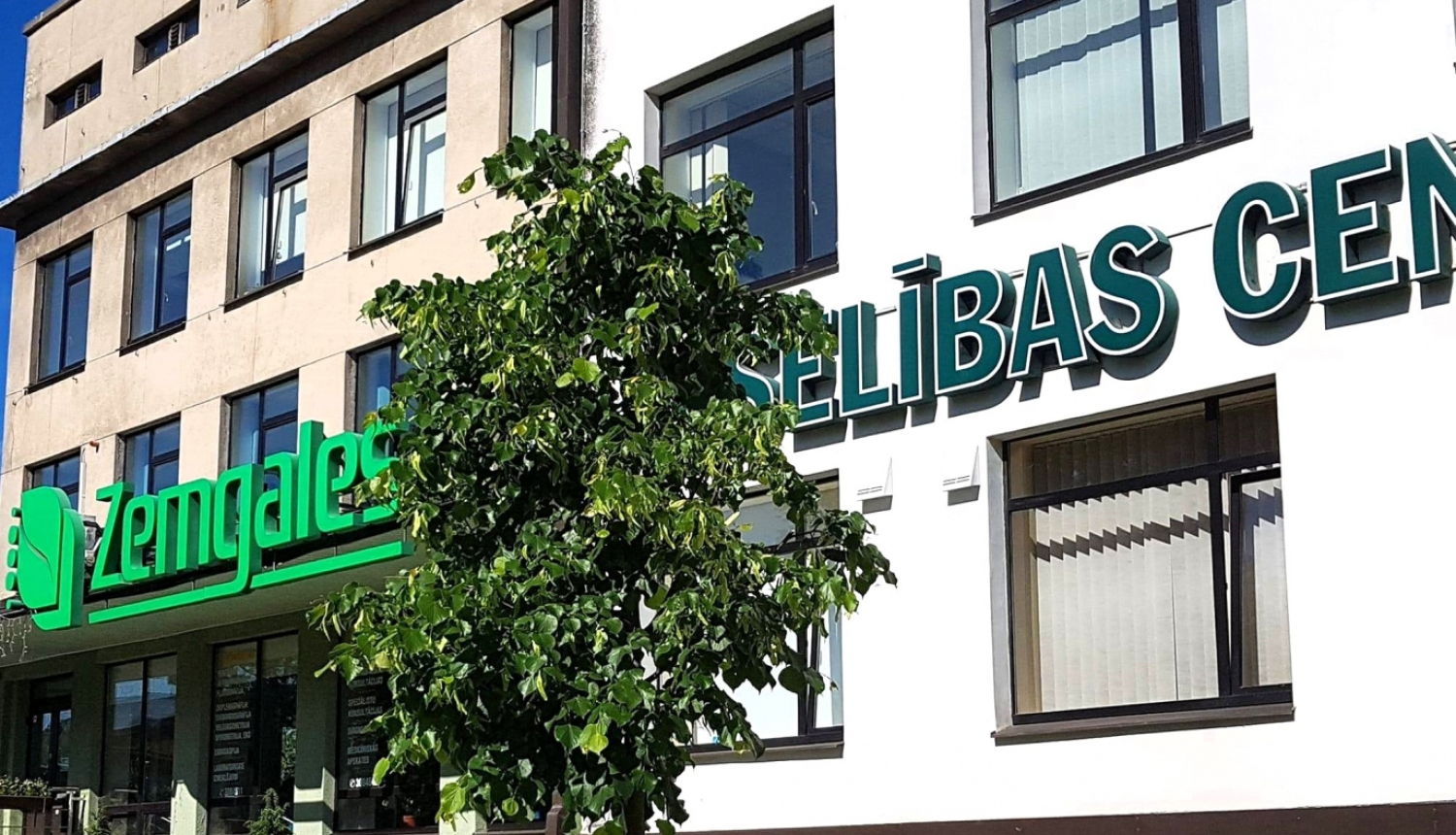 Zemgales veselības centrs