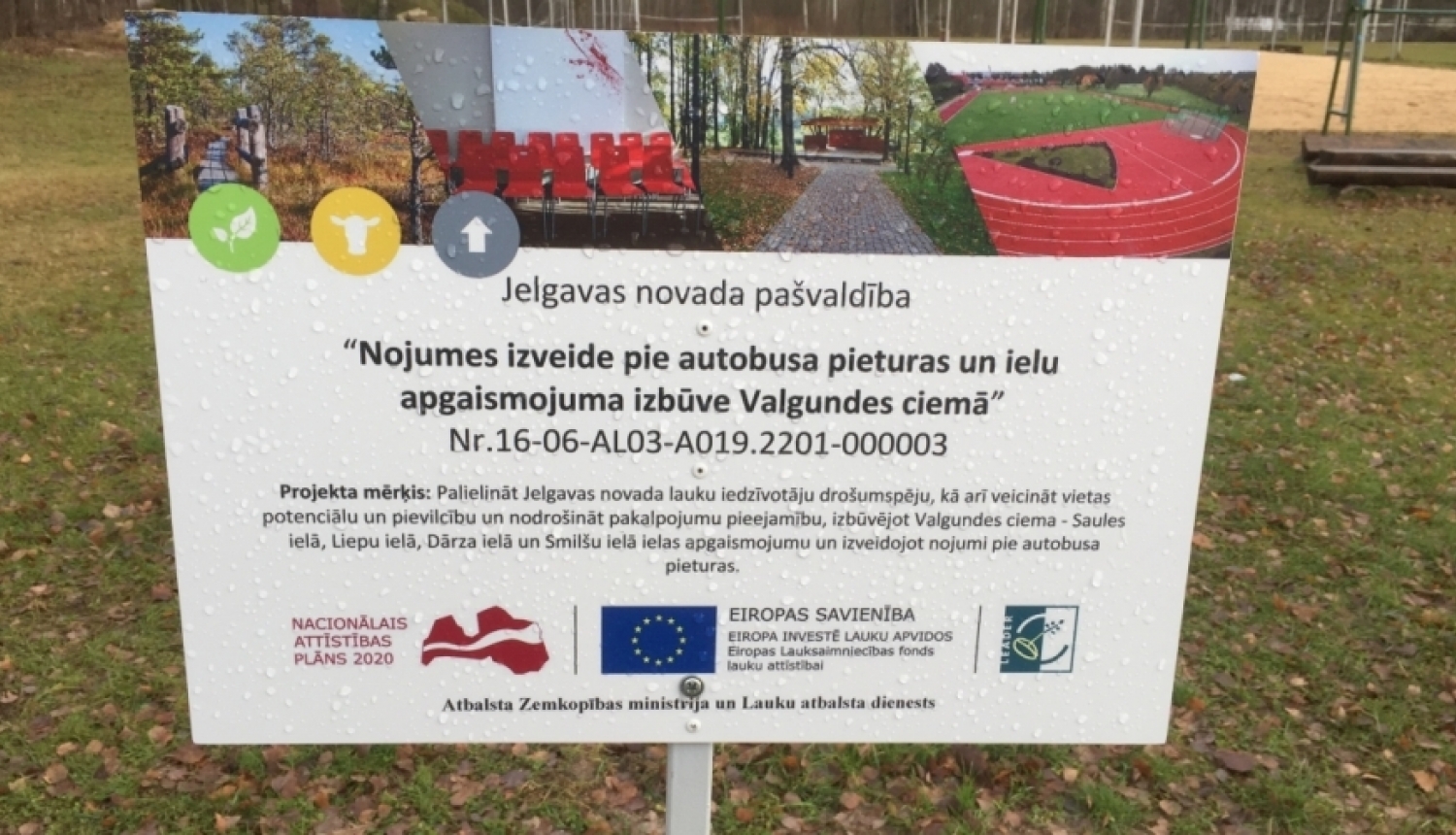 Īstenots projekts “Nojumes izveide pie autobusa pieturas un ielu apgaismojuma izbūve Valgundes ciemā” Nr.16-06-AL03-A019.2201-000003