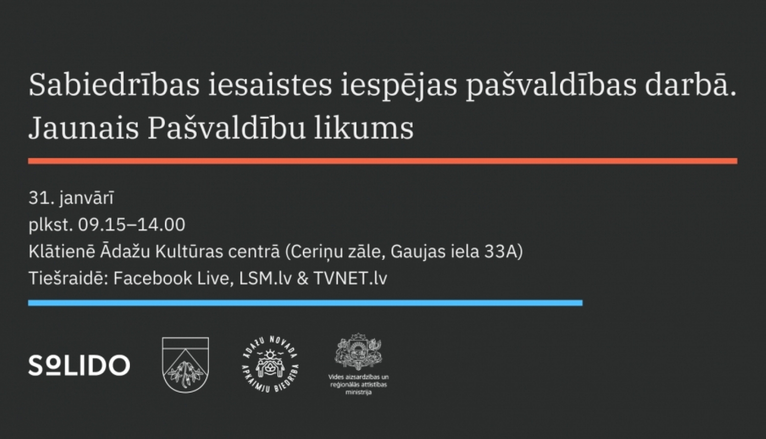 Eksperti un politiķi diskutēs par jauno Pašvaldību likumu un tā sniegtajām sabiedrības iesaistes iespējām pašvaldību darbā