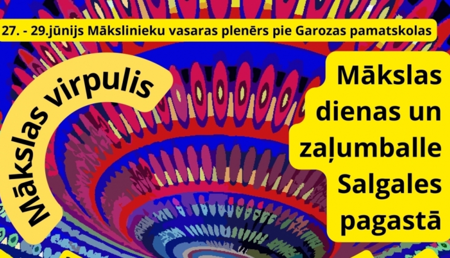 Mākslas dienas un zaļumballe Salgales pagastā