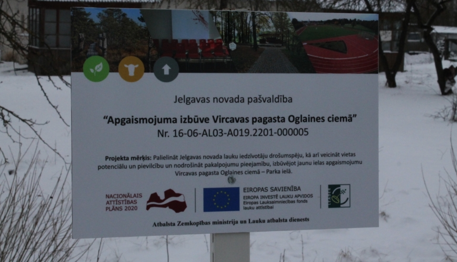 Īstenots projekts Nr. 16-06-AL03-A019.2201-000005 “Apgaismojuma izbūve Vircavas pagasta Oglaines ciemā”