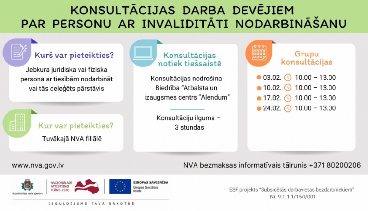 Darba devējiem, kuri nodarbina vai plāno nodarbināt cilvēkus ar invaliditāti, NVA februārī piedāvā četras bezmaksas konsultācijas