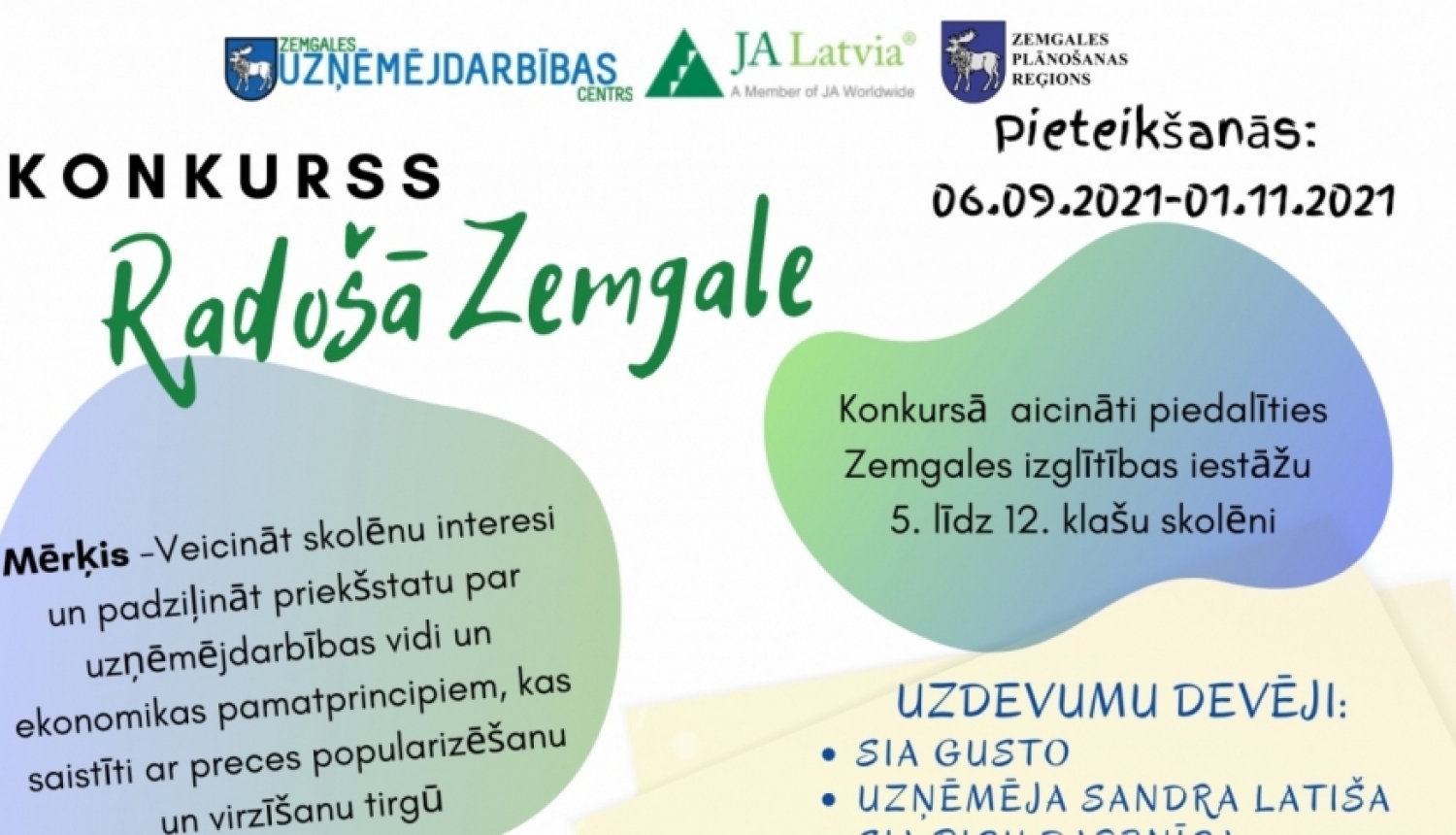 Zemgales reģiona skolēnu reklāmas konkurss “Radošā Zemgale” 2021