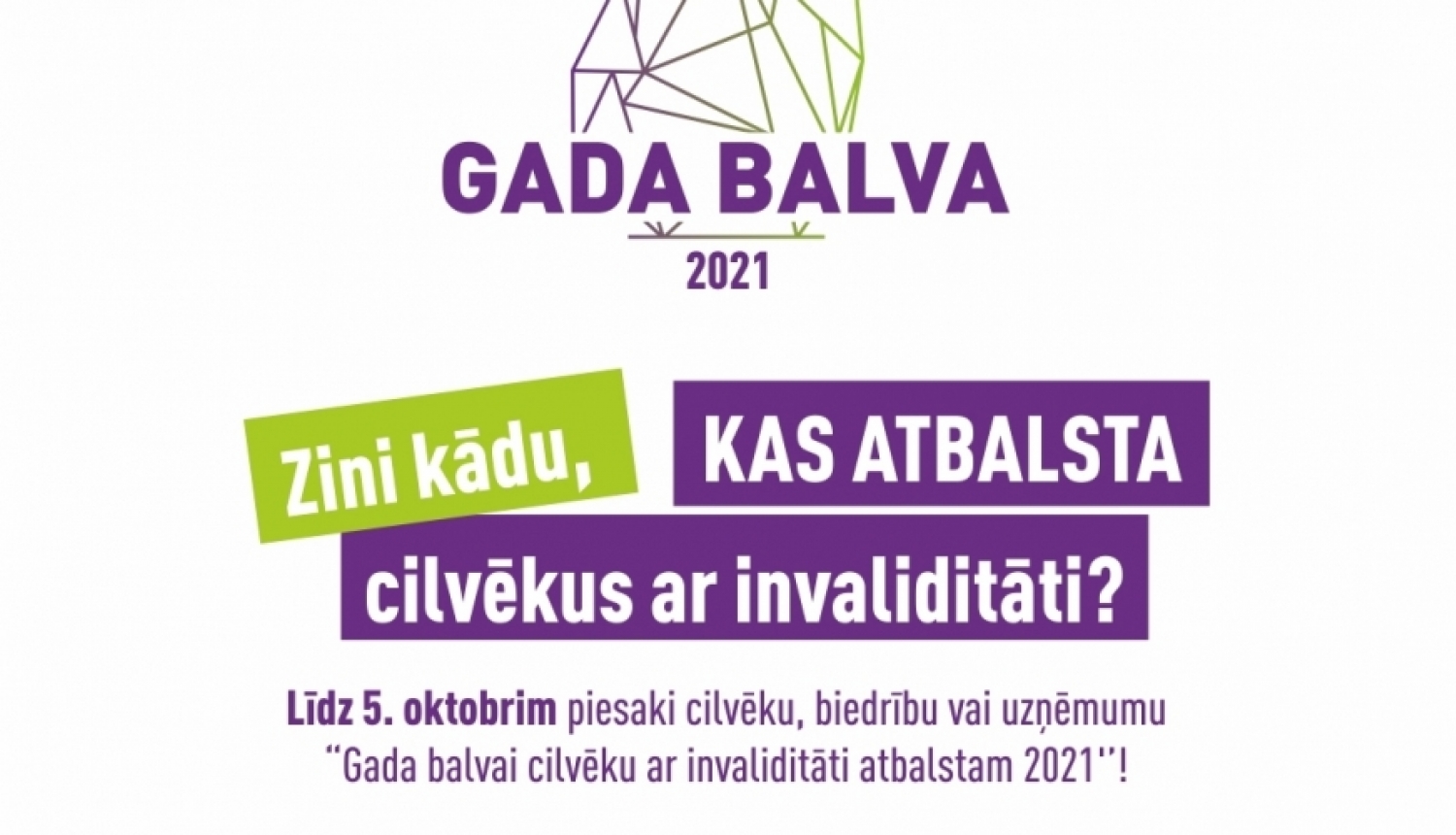 Tiesībsargs izsludina tradicionālo konkursu “Gada balva cilvēku ar invaliditāti atbalstam”